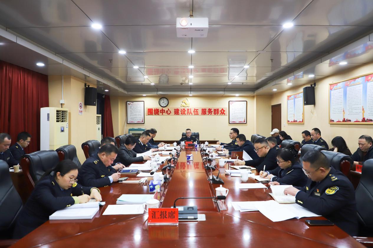 株洲市生态环境局召开第二次党组会