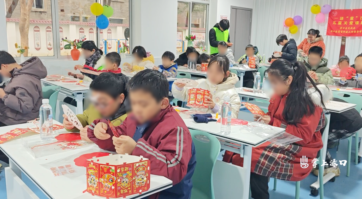 “一渌‘童’行 暖聚新春” 渌口区举行困境儿童关爱活动