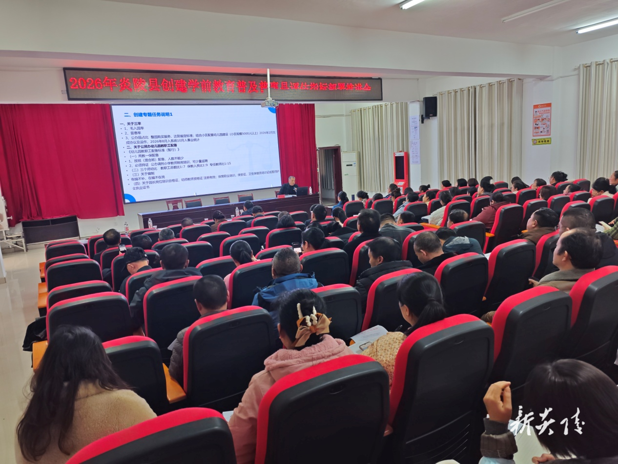 县住房公积金管理部：精准扩面提质效 暖心服务惠园丁