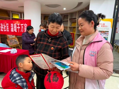 嵩山路街道花园里社区“马踏暖春闹元宵，欢天喜地花园里”主题活动