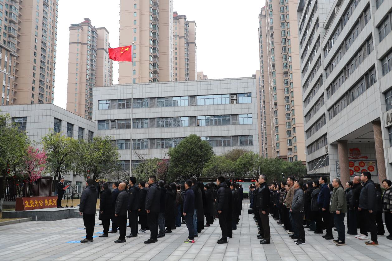 新岁启封 共赴新程|株洲市生态环境局举行新年首个工作日升国旗仪式