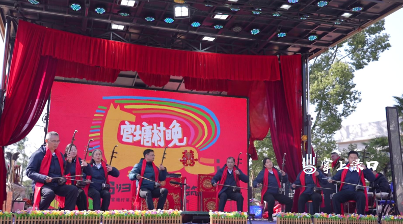 【新春走基层】全民参与！淦田镇官塘村自编自演第二届春节“村晚”年味足
