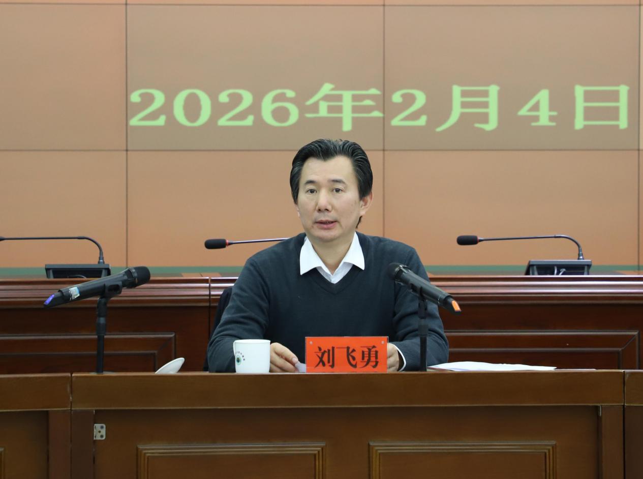 全市烟花爆竹管控工作调度会召开