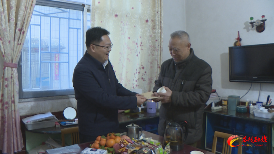 杨红兵、朱毅强、唐杰、何文龙、刘晓伟等领导开展走访慰问活动