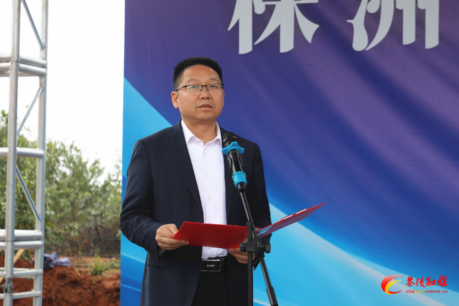 株洲市南部生活垃圾焚烧发电厂项目开工