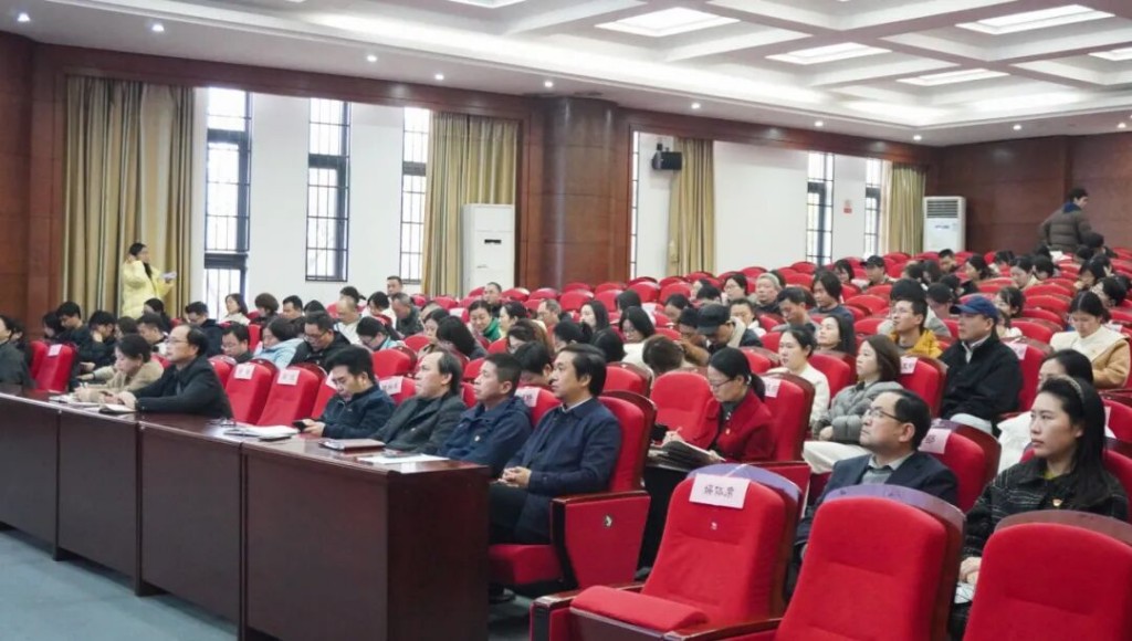 杨志华在株洲市二中作专题宣讲报告