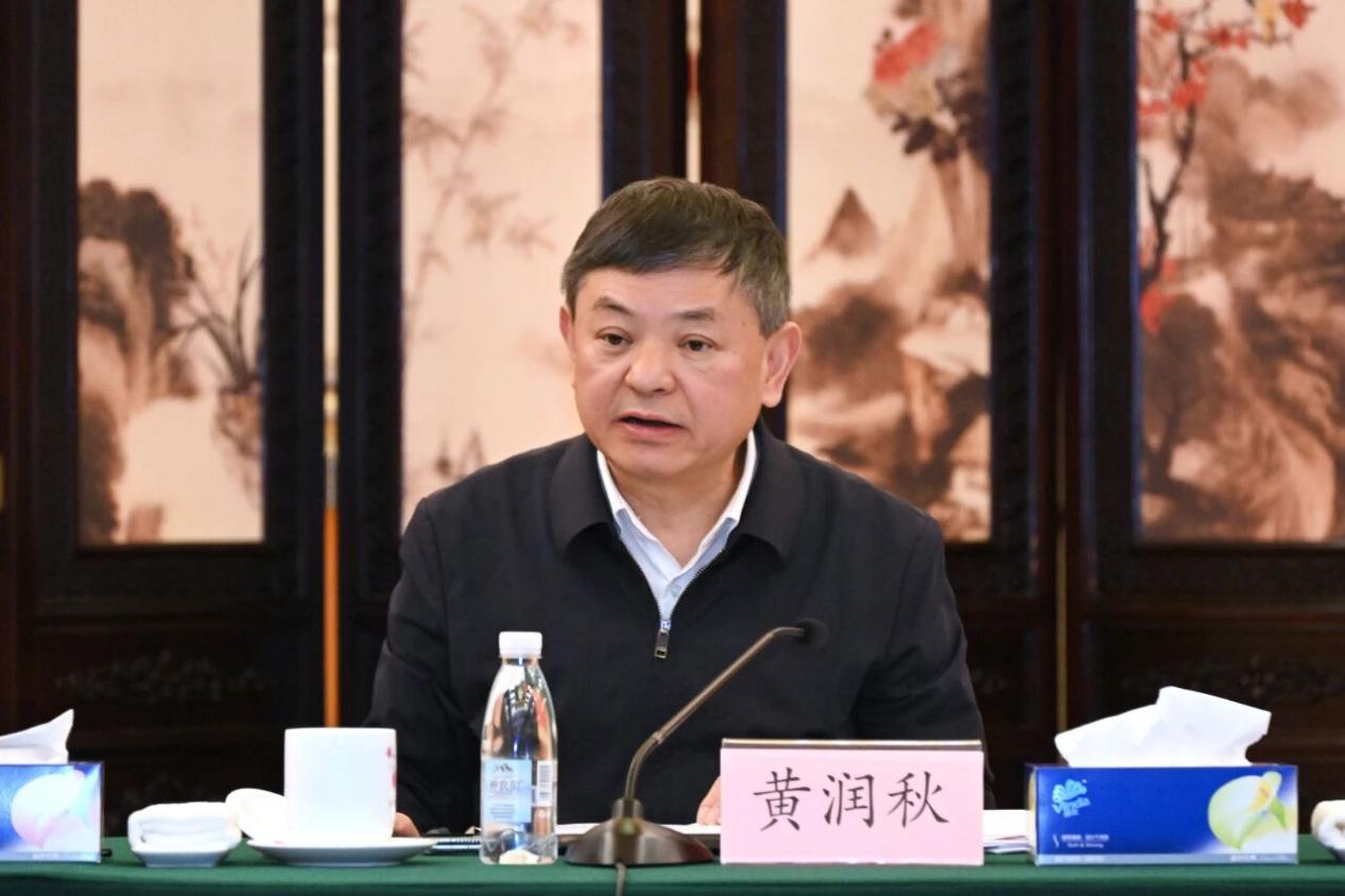 生态环境部召开长江中游城市群大气污染防治攻坚工作座谈会