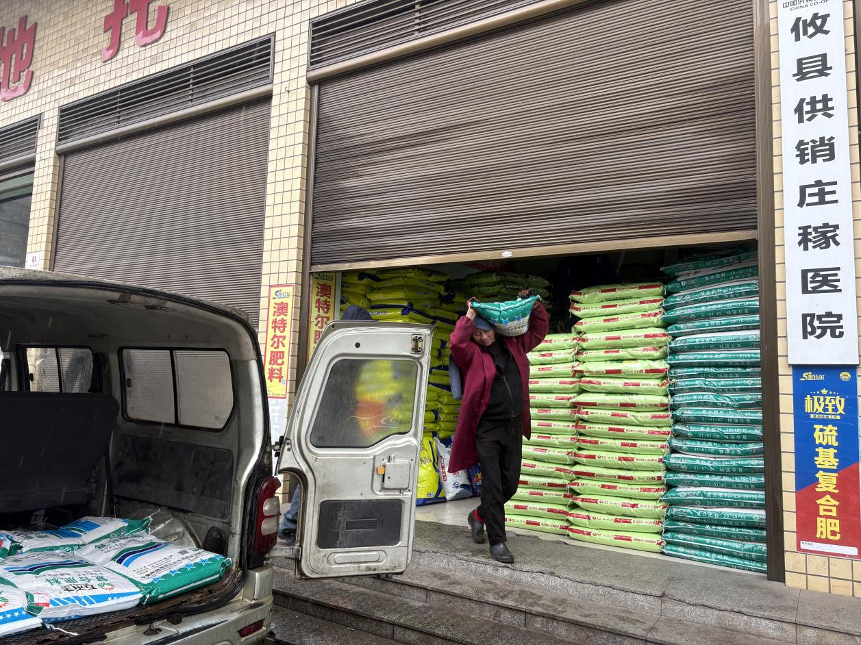 株洲市供销社：夯实农资保障，助力春耕备耕