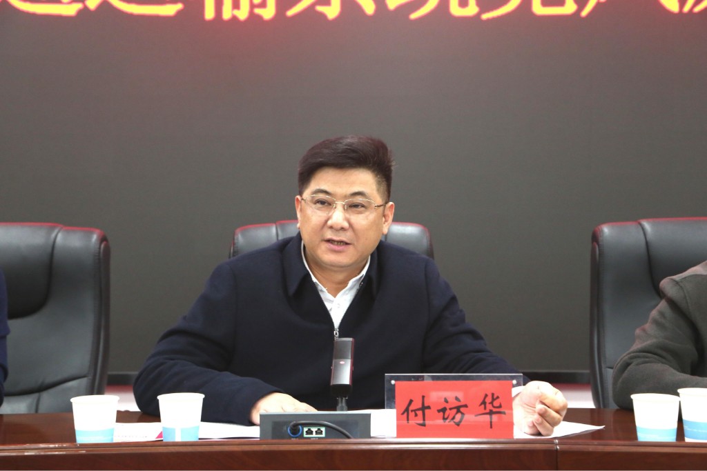 株洲市交通运输系统党风廉政建设工作会议召开