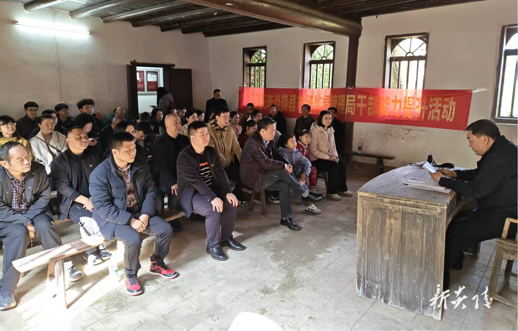 县市场监督管理局：追寻红色足迹 汲取奋进精神