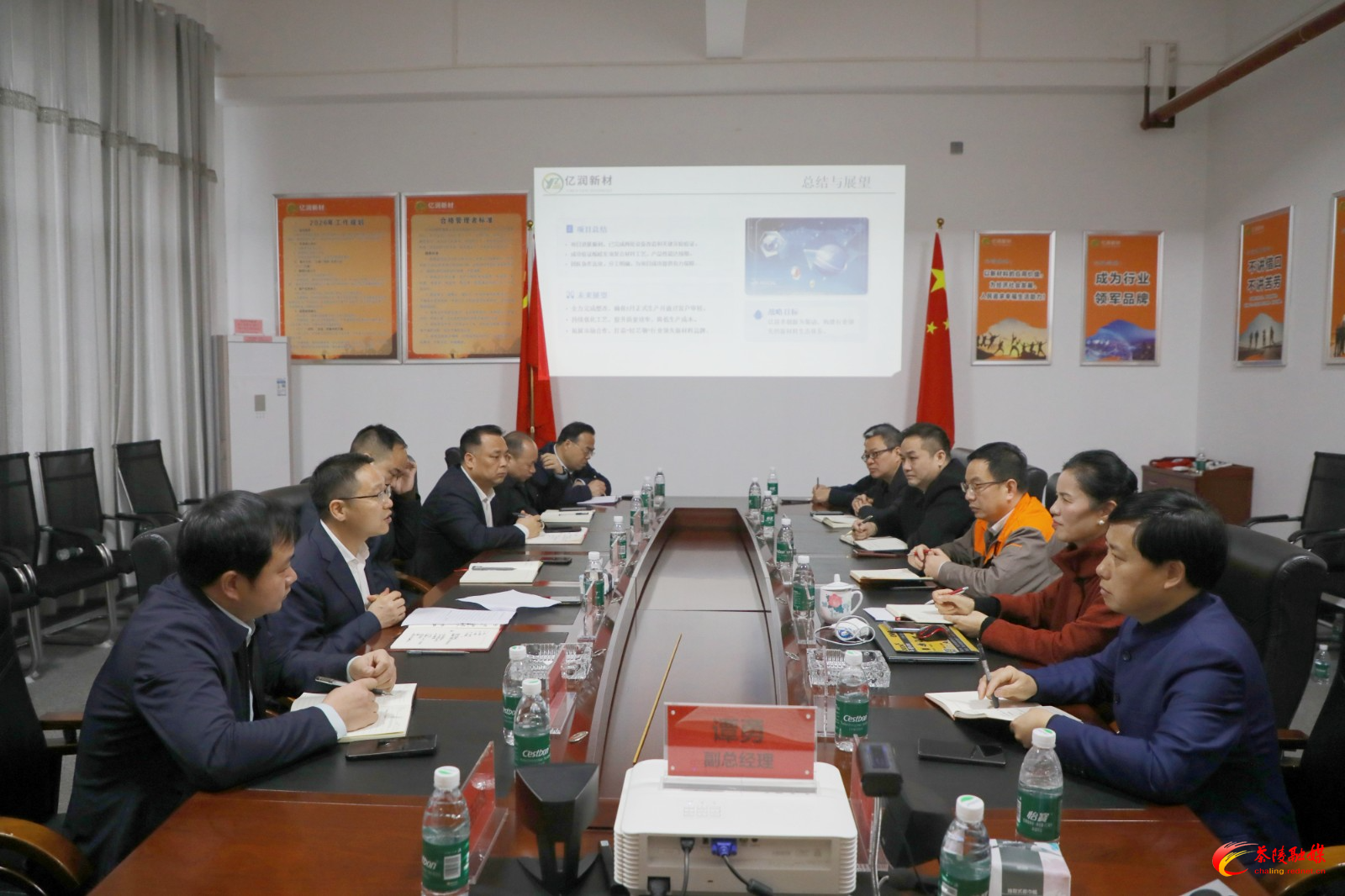 朱毅强调研园区重点企业 精准服务解难题 赋能产业提质增效