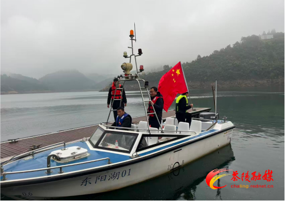 茶陵县洮水水库管理局开展2026年防汛抗旱应急演练