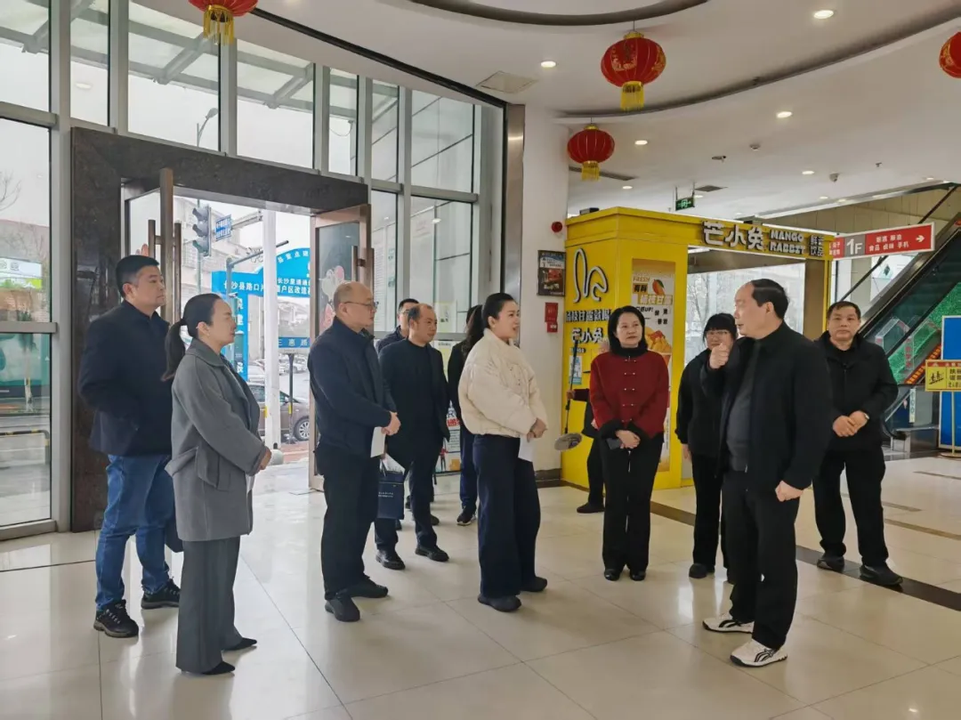 株洲市供销社赴长沙路口镇、慈利县实地学习先进经验