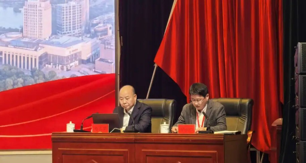 杨志华在市委党校授课