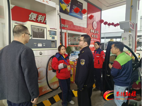茶陵县市监局开展成品油价格专项检查
