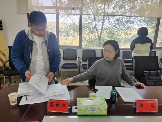 渌口区第四次全国文物普查新发现文物点评审会顺利召开