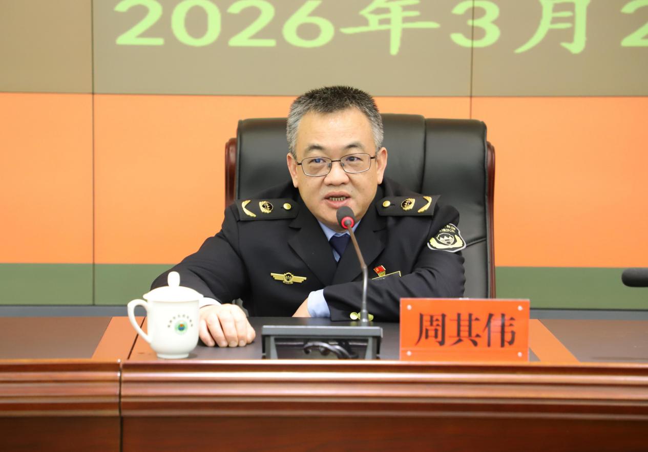 市生态环境局召开《生态环境法典》专题讲座暨局党组理论学习中心组（扩大）2026年第3次集体学习