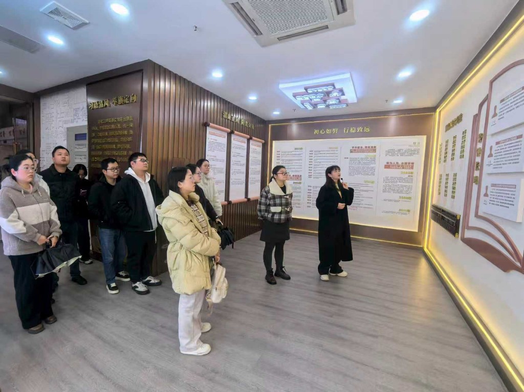 筑牢廉洁防线 提升专业素养