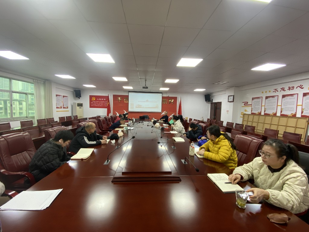 株洲市农机事务中心组织召开3月局务会
