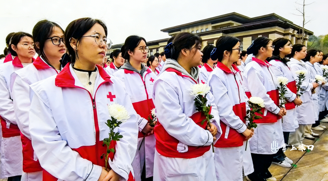 2026年湖南省遗体和人体器官捐献缅怀纪念暨宣传普及活动在渌口区举行