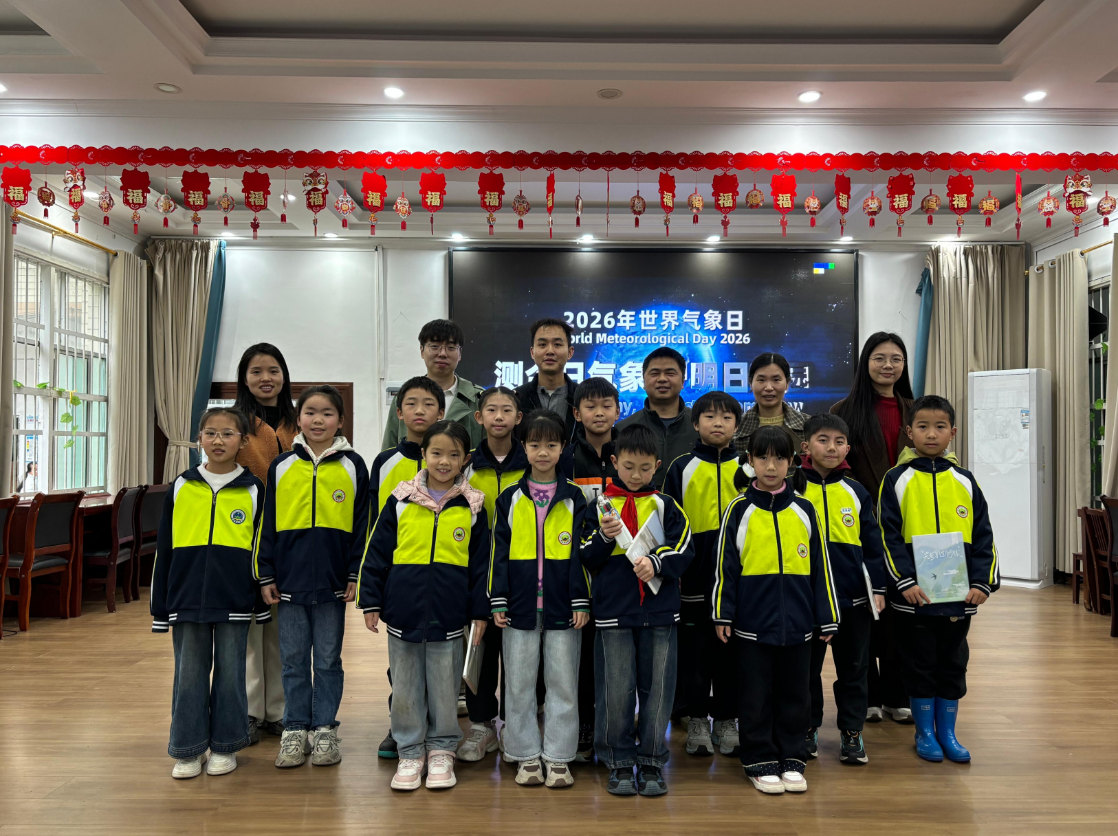 茶陵:气象局科普进校园 筑牢防灾“第一课”