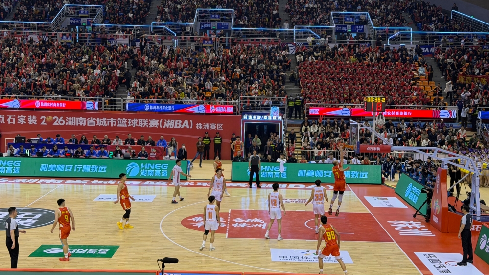 “湘BA”首轮 株洲队主场开门红