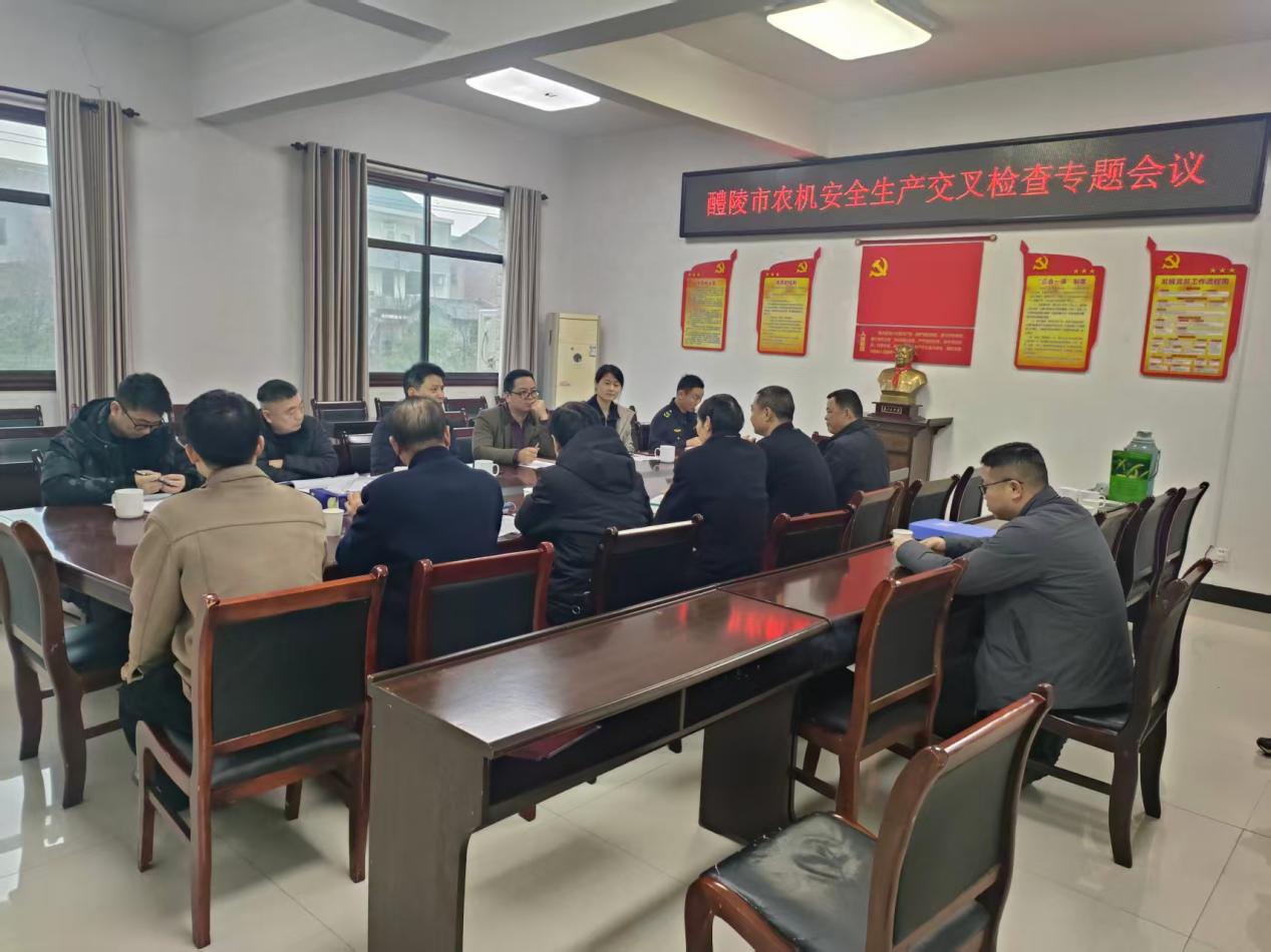 交叉互查找短板 联防联控守底线     ——我市开展农机安全交叉检查工作