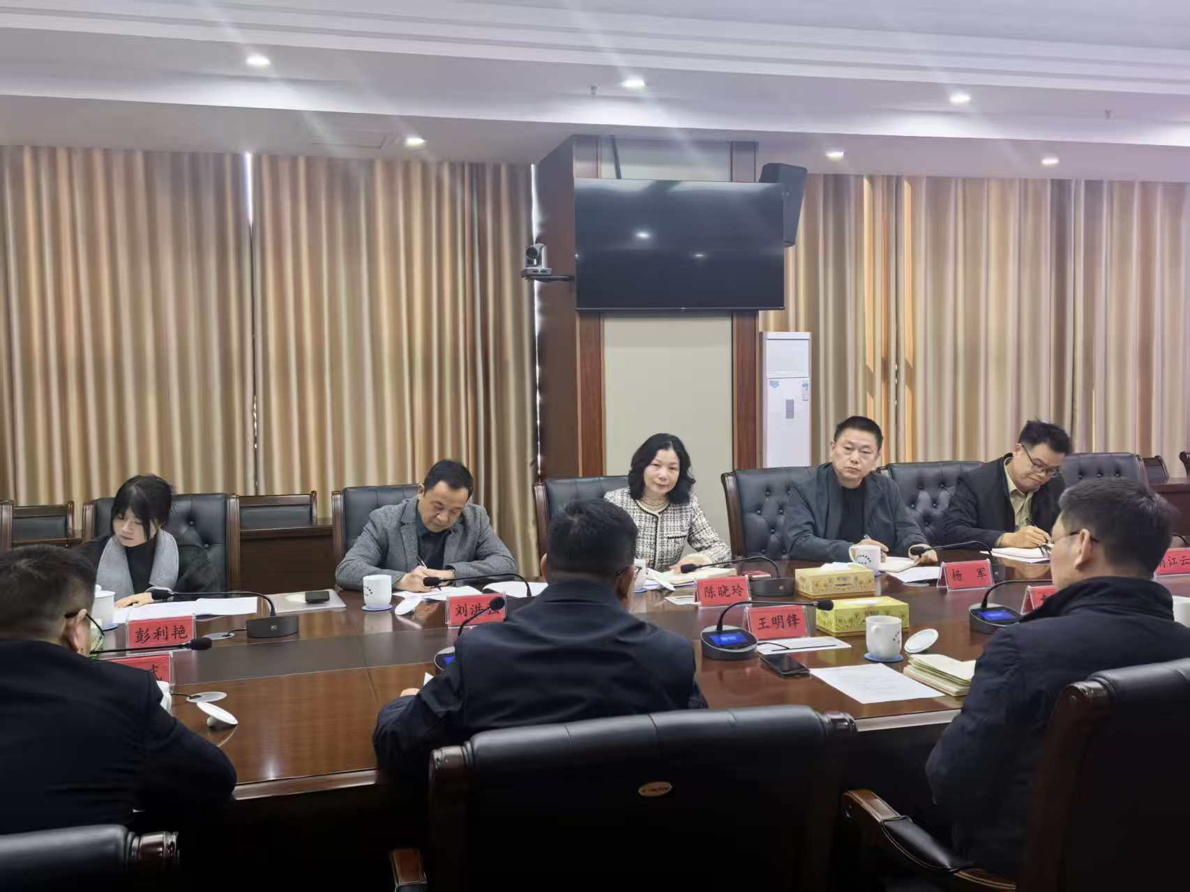 株洲市应急管理局2023年至2025年财政收支情况审计进点会召开