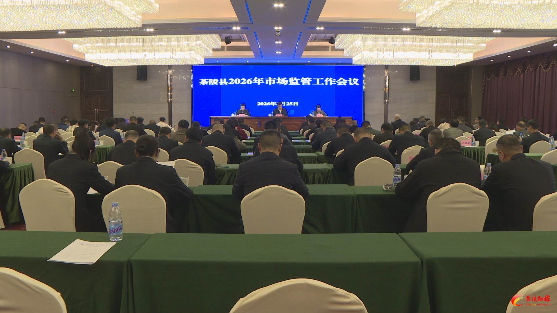 全县2026年市场监管工作会议召开 朱毅强作出批示