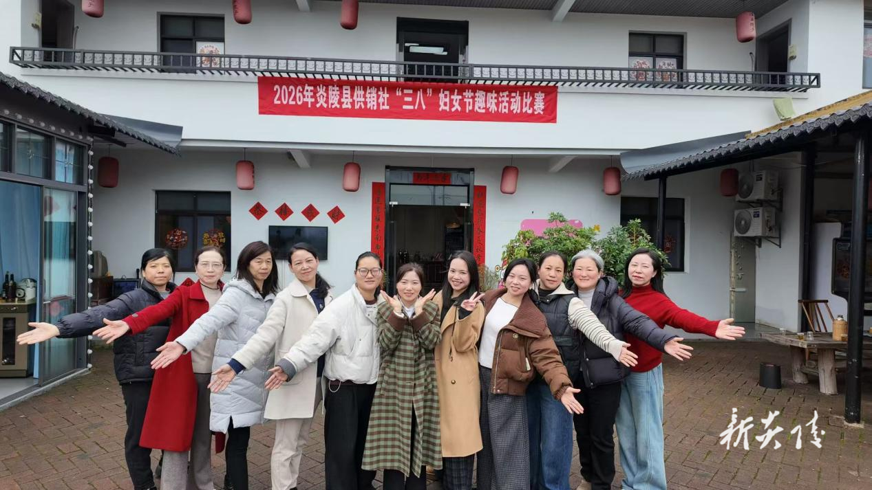 炎陵县各部门乡镇多形式庆祝“三八”国际劳动妇女节