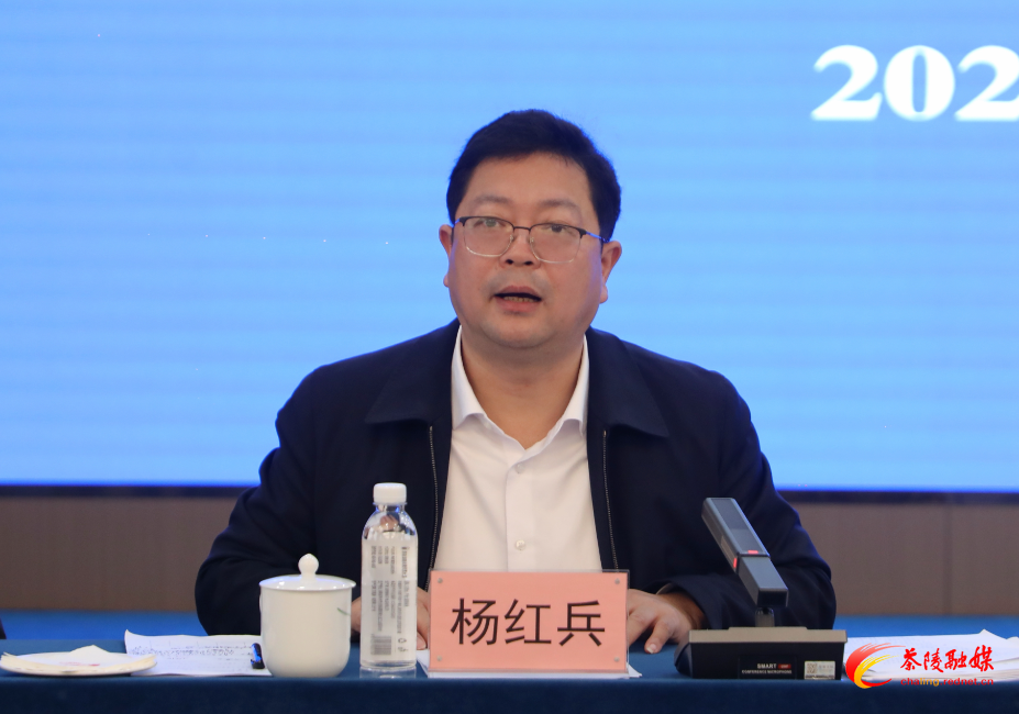 杨红兵主持召开县委党的建设工作领导小组（扩大）会议