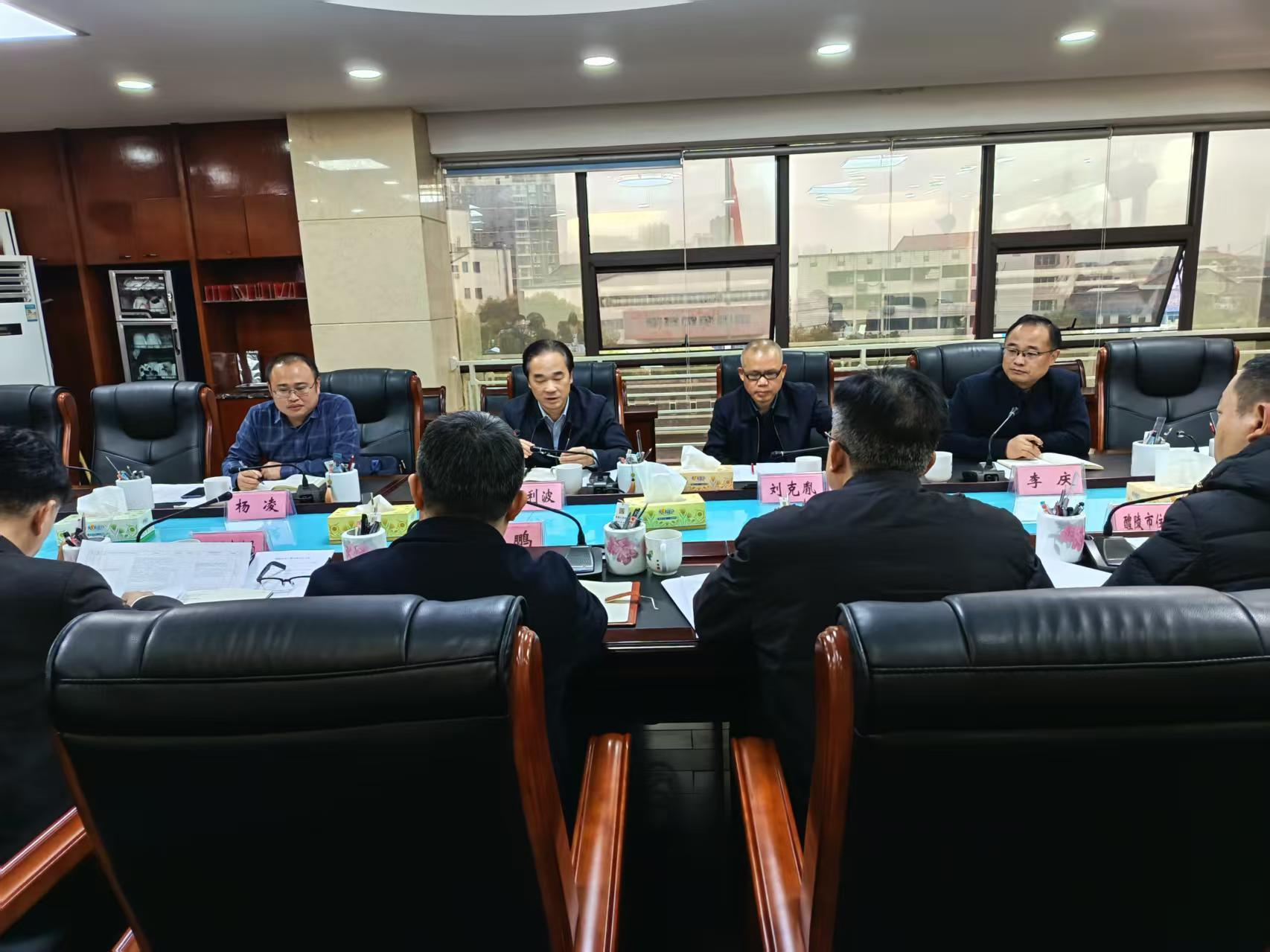 刘克胤赴醴陵市调研审计工作