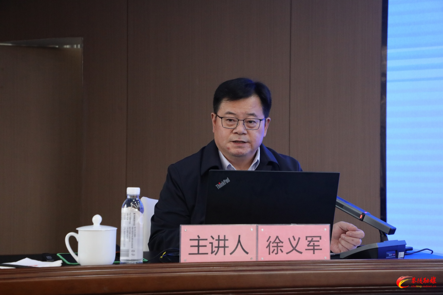 茶陵产业大课堂（第十二期）开讲