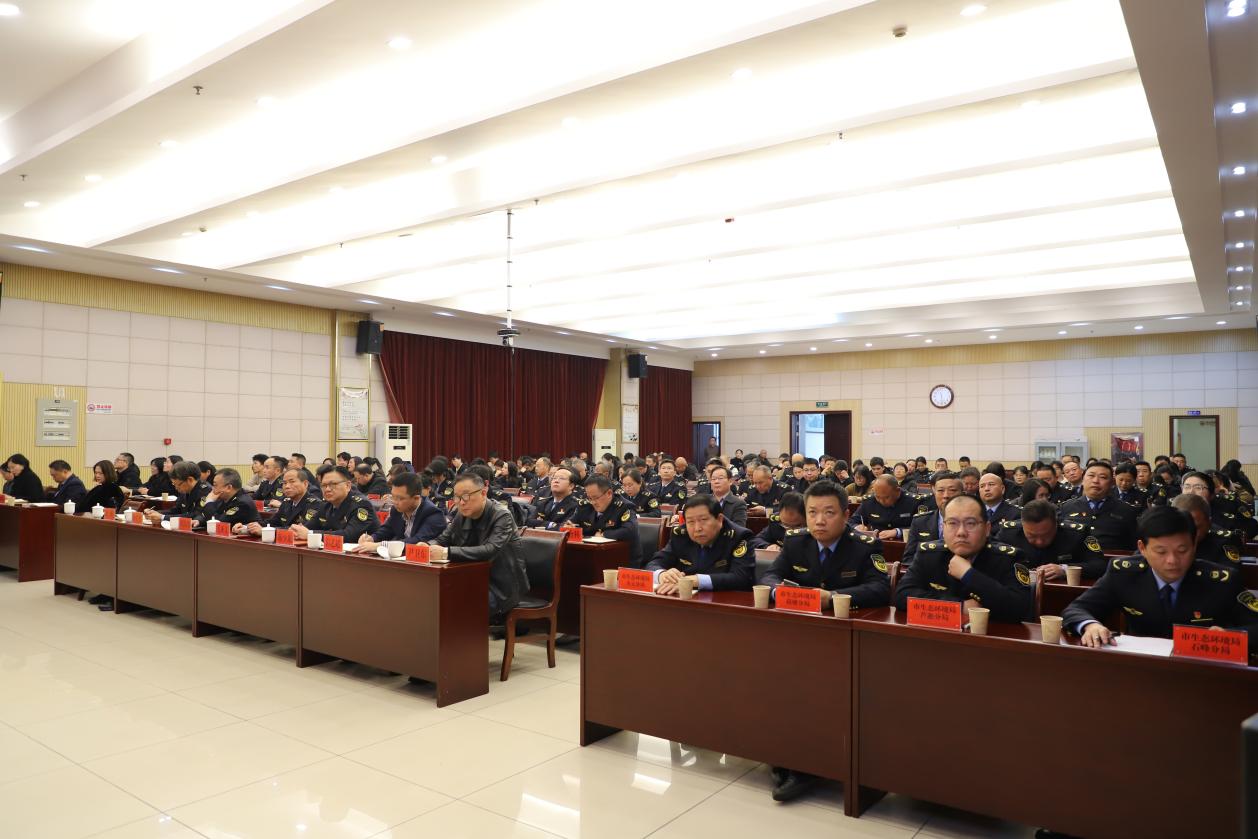 市生态环境局召开第二次理论学习中心组学习