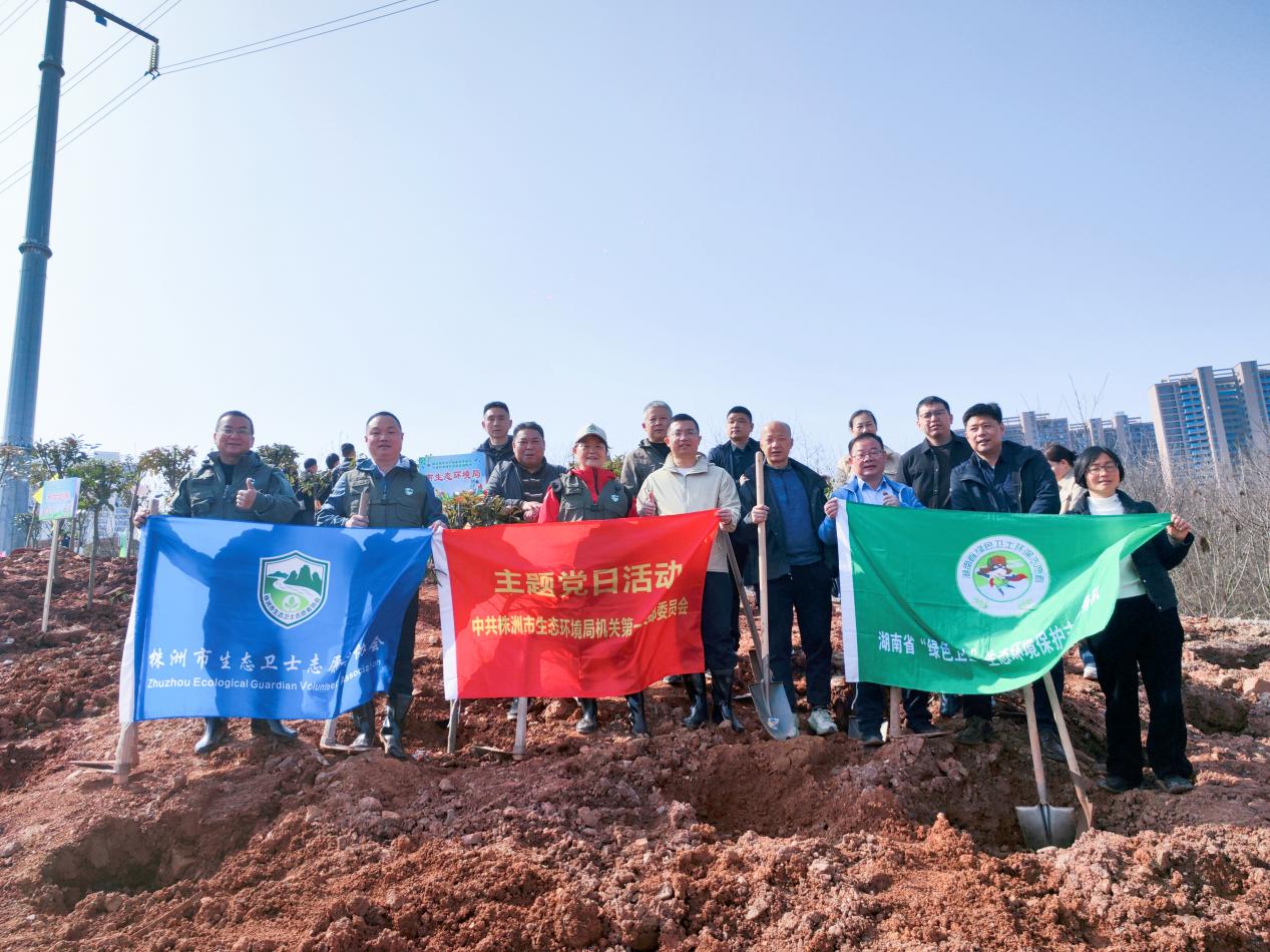 市生态环境局开展2026年义务植树活动