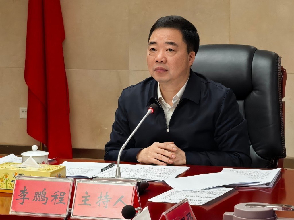 县委常委会召开2026年第5次会议