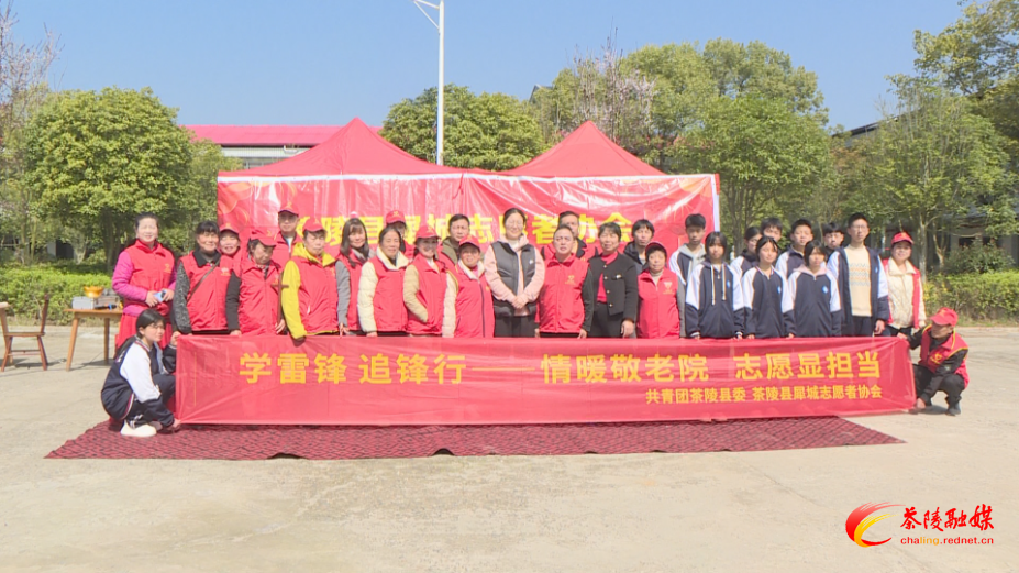 情暖敬老院 志愿显担当