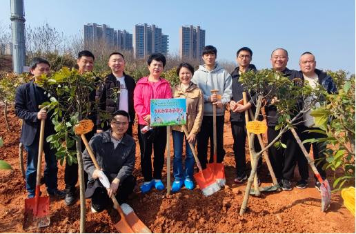 共建绿色家园，共享幸福株洲——株洲市机关事务管理局组织干部职工开展植树活动