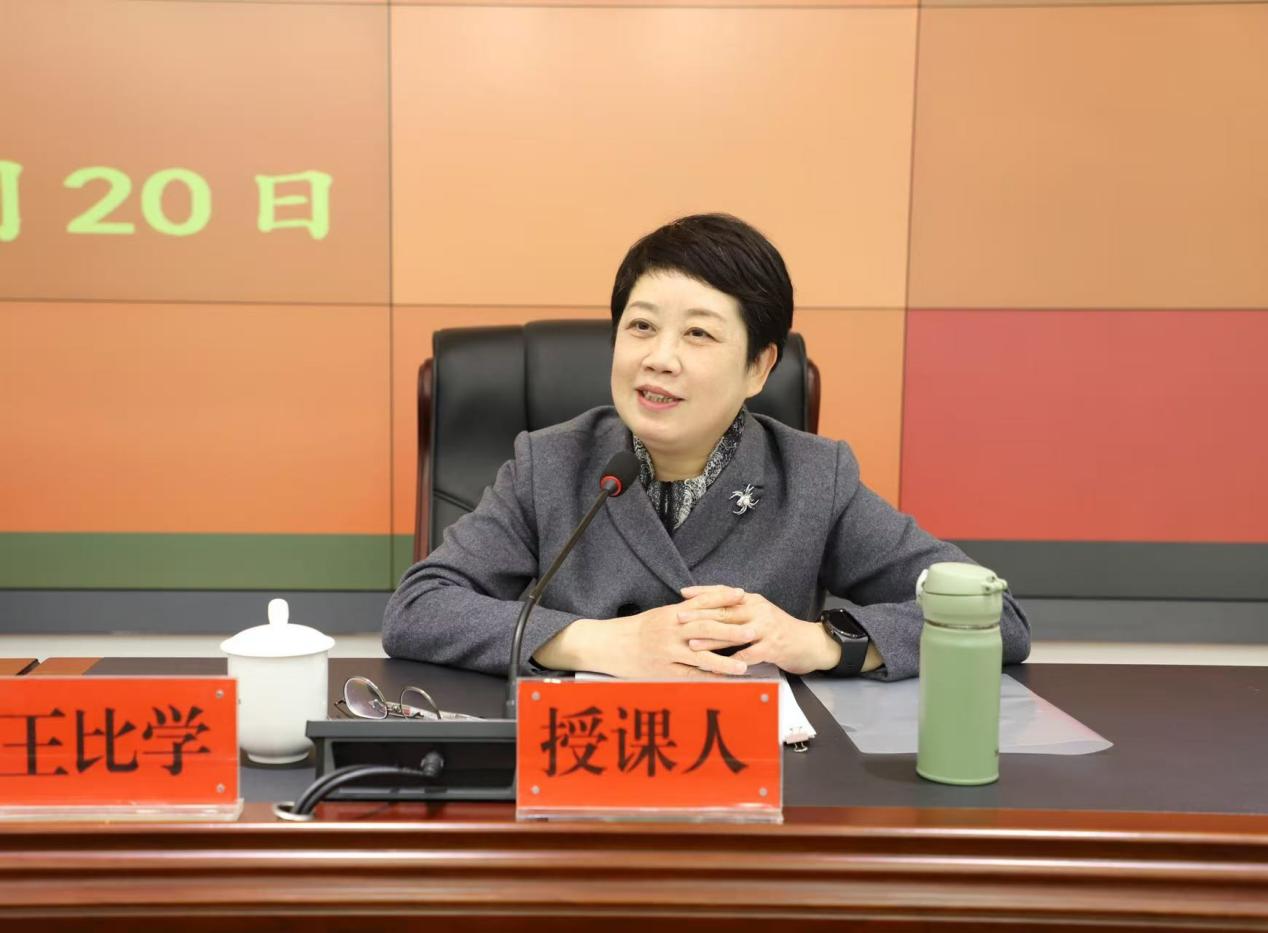 市生态环境局召开《生态环境法典》专题讲座暨局党组理论学习中心组（扩大）2026年第3次集体学习