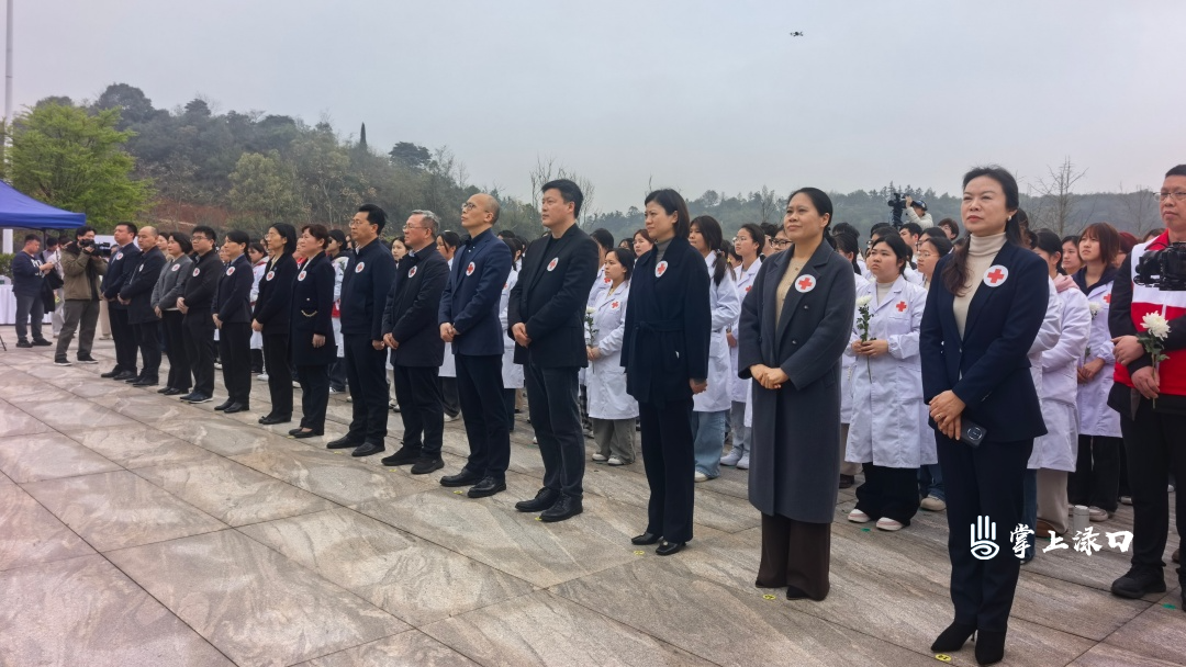 2026年湖南省遗体和人体器官捐献缅怀纪念暨宣传普及活动在渌口区举行