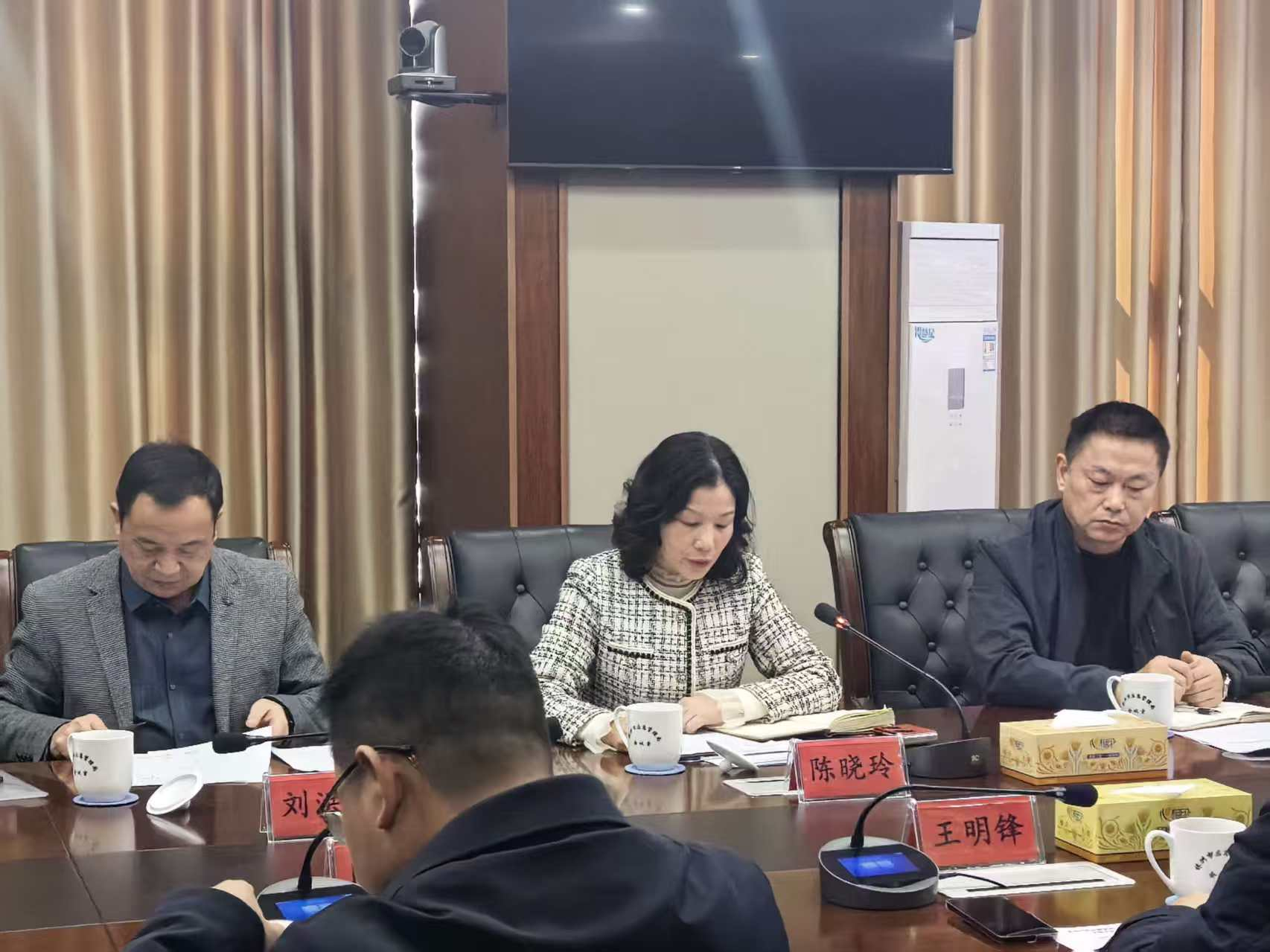 株洲市应急管理局2023年至2025年财政收支情况审计进点会召开