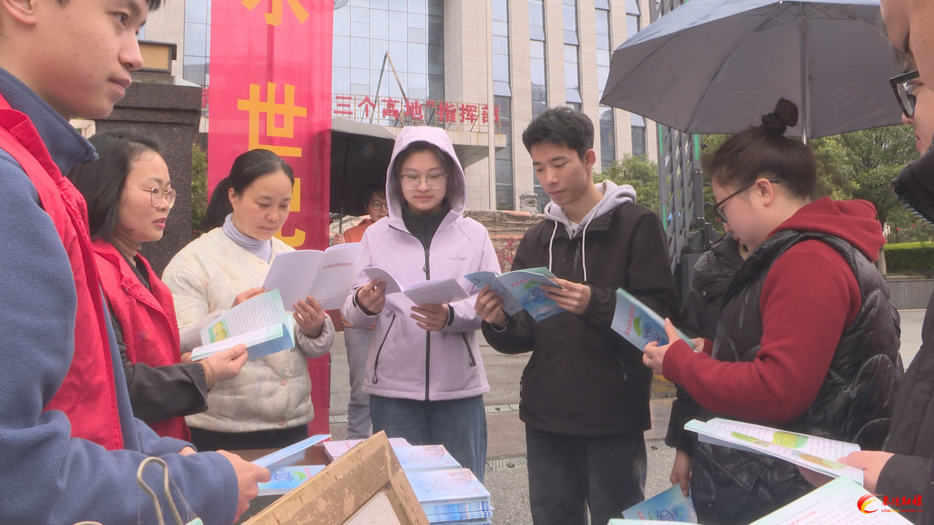 茶陵县开展2026年“世界水日”“中国水周”宣传活动