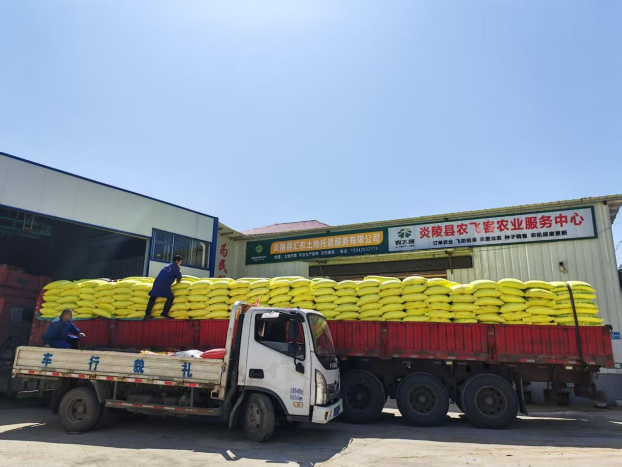 株洲市供销社：夯实农资保障，助力春耕备耕