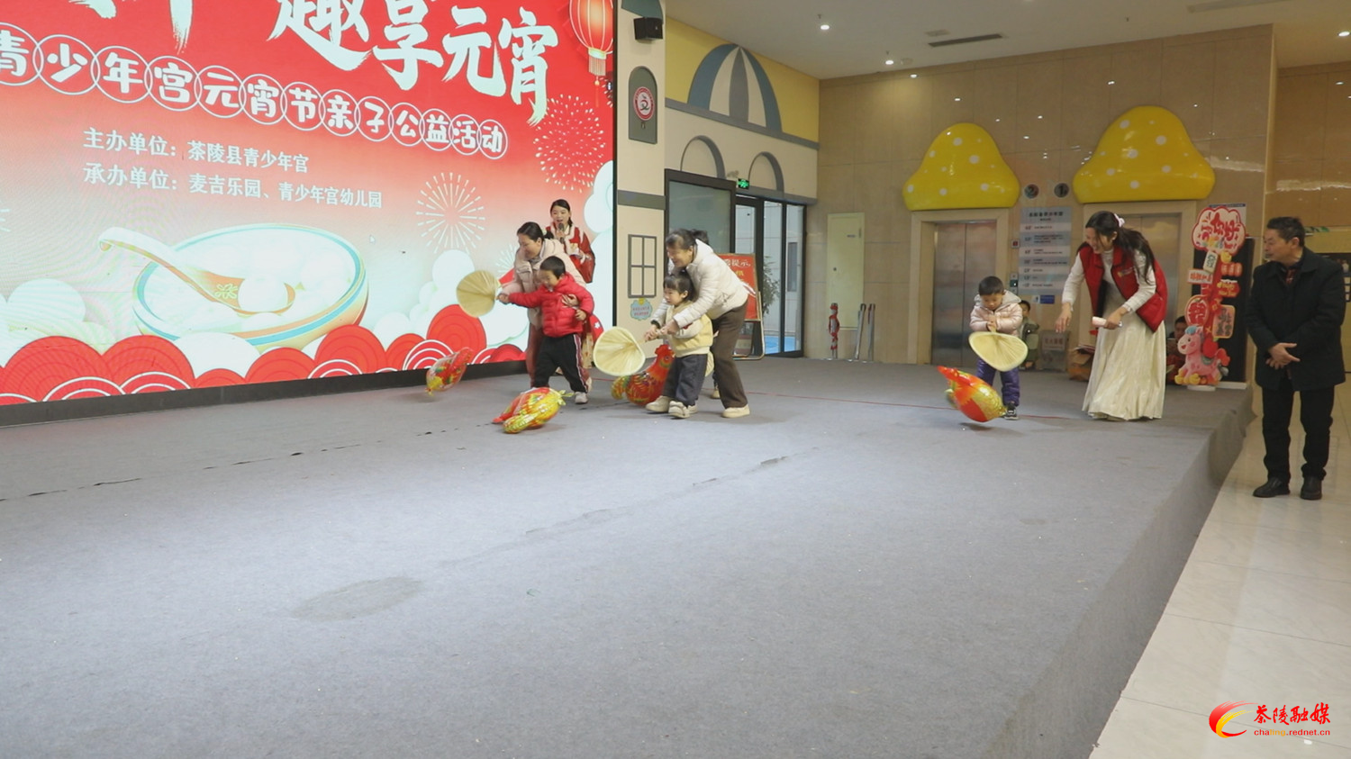 喜“宵”颜开闹元宵 亲子公益暖茶陵