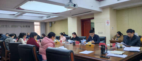 市文旅广体局召开党组（扩大）会议  部署开展树立和践行正确政绩观学习教育