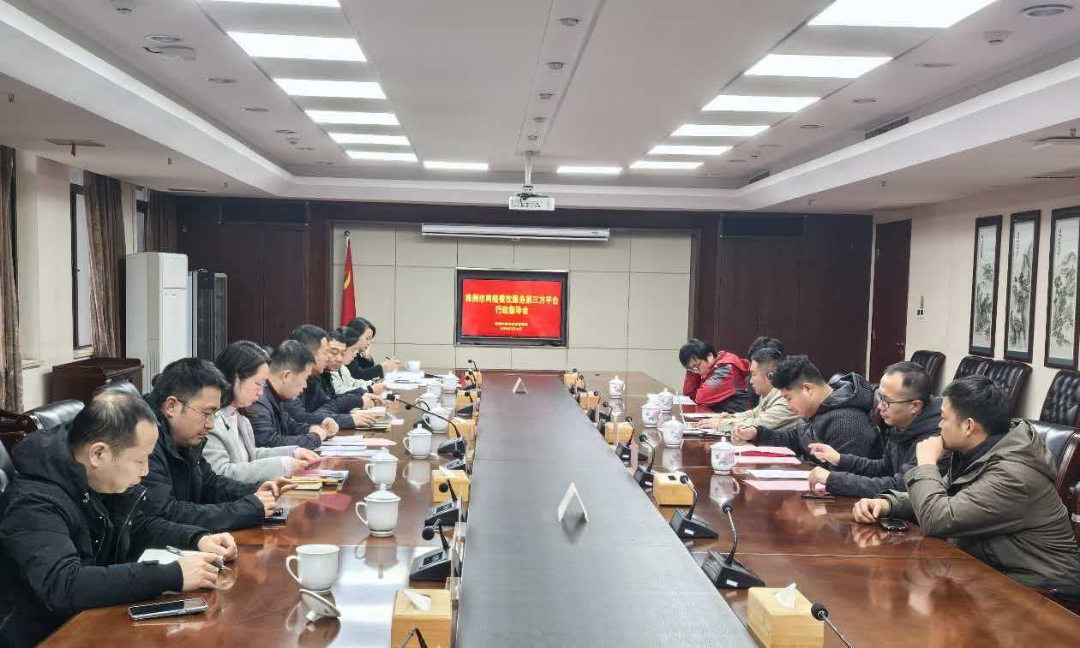 市区联动 聚焦网络餐饮配送环节食品安全
