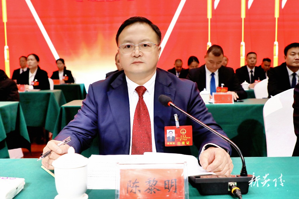 炎陵县第十八届人民代表大会第六次会议胜利闭幕