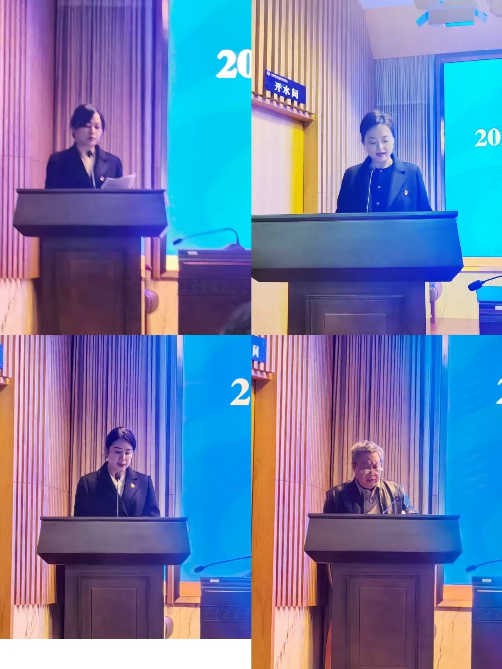 以述促干强根基  凝心聚力提质效