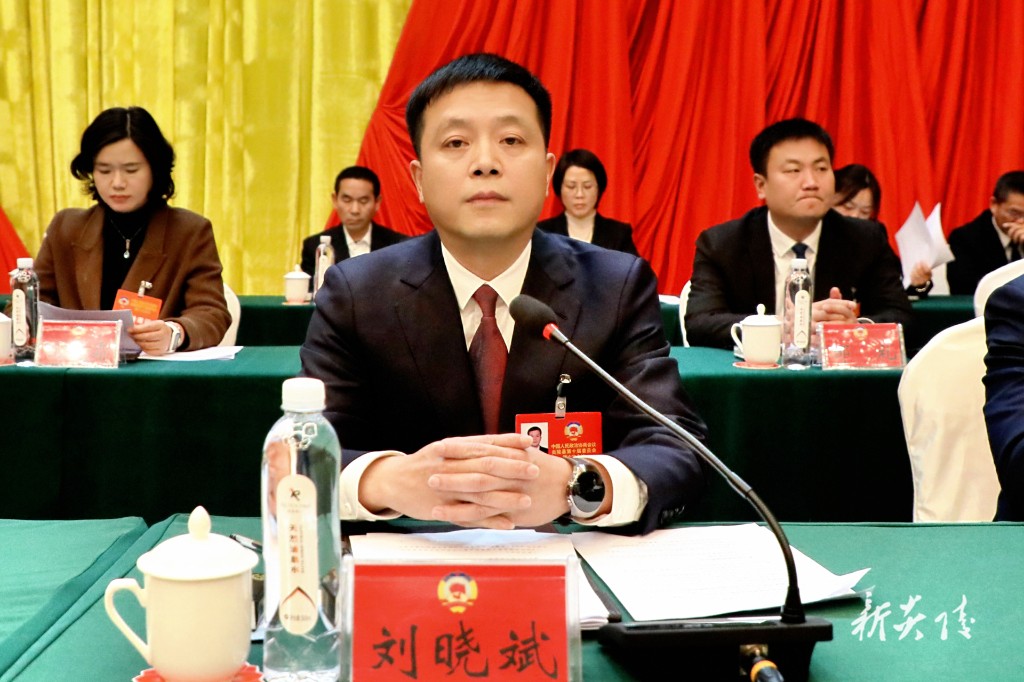 政协炎陵县第十届委员会第六次会议胜利闭幕