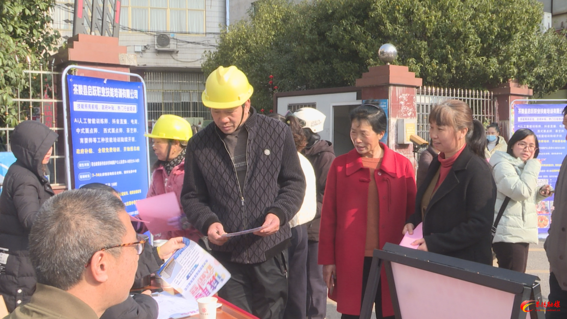 送岗下乡！把岗位送到群众身边